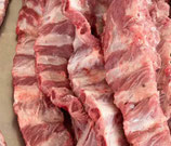 Baby Back Ribs (Slab)