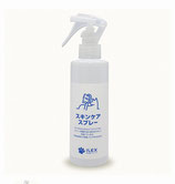 スキンケアスプレー 200ml