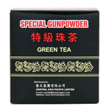 Special GunPowder Green Tea 125g