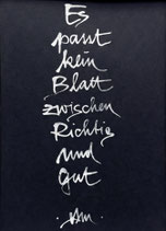 A5-Kalligrafie "Kein Blatt"