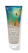 Bodycreme Magic in the Air 226g