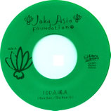 100点満点／100点満点DUB