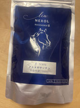 NEXSOL RACEHORSE 8(ネクソル　レースホース８）