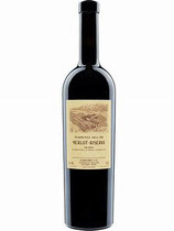 Merlot Riserva dell'Ör