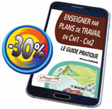 L'EBOOK : ENSEIGNER PAR PLANS DE TRAVAIL EN CM1-CM2 : LE GUIDE PRATIQUE (Format epub)