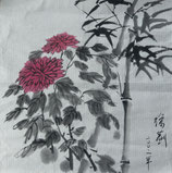 Flower and bamboo/Blume mit Bambus by JI XU (1963-2014) 50x50cm 499,00€