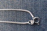 Fuchsschwanzkette 1mm Stärke