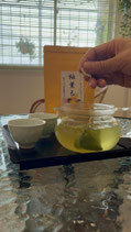 柚子緑茶TB　Yuzu　Green Tea TB