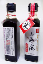 天然醸造たまり醤油「山蔵乃風」