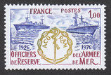 FRA-1958 - 1,00 Fr