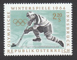 A-1140 - Olympische Winterspiele, Innsbruck - 220