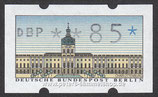 D-BW-ATM-01 - Schloss Charlottenburg - 85