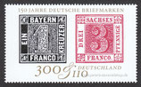 D-2041 - Internationale Briefmarkenausstellung IBRA ´99, Nürnberg - 300+110