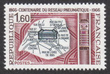 FRA-1563 - 1,60 Fr