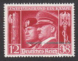 D-DR-763 - Deutsch-Italienische Waffenbrüderschaft - 12+38
