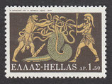 GRC - 1032 - Die Heldentaten Herakles