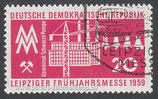 DDR-0678 - Werk "Schwarze Pumpe" - 20