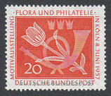 D-0254 - Briefmarkenaussetellung, Köln - 20