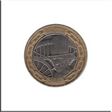 GB-569 - Elizabeth II / Isambard Kingdom Brunel