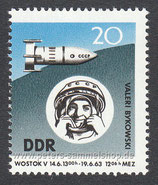 DDR-0970 - Gruppenflug der Raumschiffe "Wostok 5" und "Wostok 6" - 20