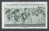 DDR-0427 - Internationale Radfernfahrt für den Frieden - 24