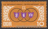 DDR-1278 - Internationale Radfernfahrt für den Frieden - 10