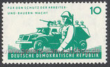 DDR-0877 - 6 Jahre Nationale Volksarmee - 10