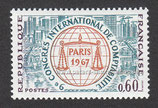 FRA-1596 - 0,60 Fr