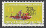 DDR-0895 - Landwirtschaftsausstellung, Markkleeberg - 10