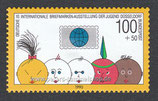 D-1472 (aus Block 21) - 10. Internationale Briefmarkenausstellung der Jugend, Düsseldorf - 100+50