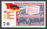 DDR-1110 - 20. Jahrestag der Befreiung vom Faschismus - 70