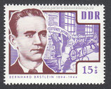 DDR-1016 - Erhaltung Nationaler Gedenkstätten - 15+5