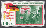 DDR-1103 - 20. Jahrestag der Befreiung vom Faschismus - 10+5