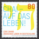 D-3588 - 1700 Jahre jüdisches Leben in Deutschland - 80