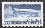 A-1058 - Tag der Briefmarke - 240+60