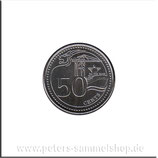 SGP-2013-U-04 - Staatswappen / Hafen