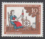 D-0538 - Wohlfahrt: Märchen - 10+5