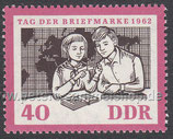 DDR-0924 - 10 Jahre Deutscher Fernsehfunk; Tag der Briefmarke - 40