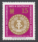 DDR-1091 - Leipziger Frühjahrsmesse - 15