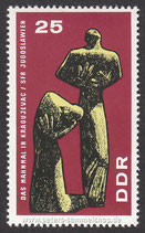 DDR-1311 - Internationale Mahn und Gedenkstätten - 25