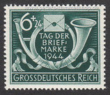 D-DR-904 - Tag der Briefmarke - 6+24