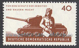 DDR-0880 - 6 Jahre Nationale Volksarmee - 40