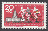 DDR-0887 - Int. Radfernfahrt für den Frieden - 20+10