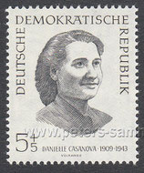 DDR-0881 - Erhaltung Nationaler Gedenkstätten - 5+5