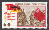 DDR-1109 - 20. Jahrestag der Befreiung vom Faschismus - 60