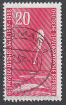 DDR-0616 - Internationales Geophysikalisches Jahr - 20