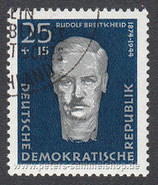 DDR-0607-A - Aufbau Nationaler Gedenkstätten -  25+15