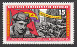 DDR-1198 - Kämpfer der internationalen Brigaden in Spanien - 15