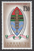 TAN-0112