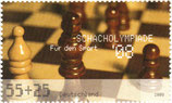 D-2651 - Für den Sport: Schach Olympiade - 55+25